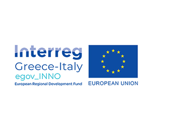 Egov_INNO – E-government services and tools from regional governments and regional development bodies to support and coordinate the regional research and innovation capital