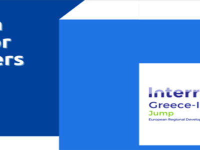 Interreg Jump: presentation of two calls for young artists