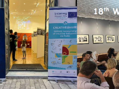 Interreg Creative@hubs: 2 workshops regarding the Cultural Tourism, in Aetoloakarnania Greece.