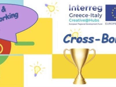 Interreg Creative@Hubs announces the winners of the Open Innovation Contest