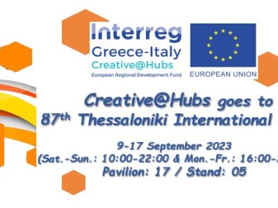 Interreg Creative@Hubs participates in the 87th Thessaloniki International Fair